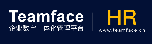 究竟什么是企業HR人力資源的數字化轉型?