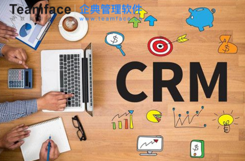 中小企業適用的<a href=http://www.leiyu668.com/crm.html target=_blank class=infotextkey>CRM客戶關系管理系統</a>